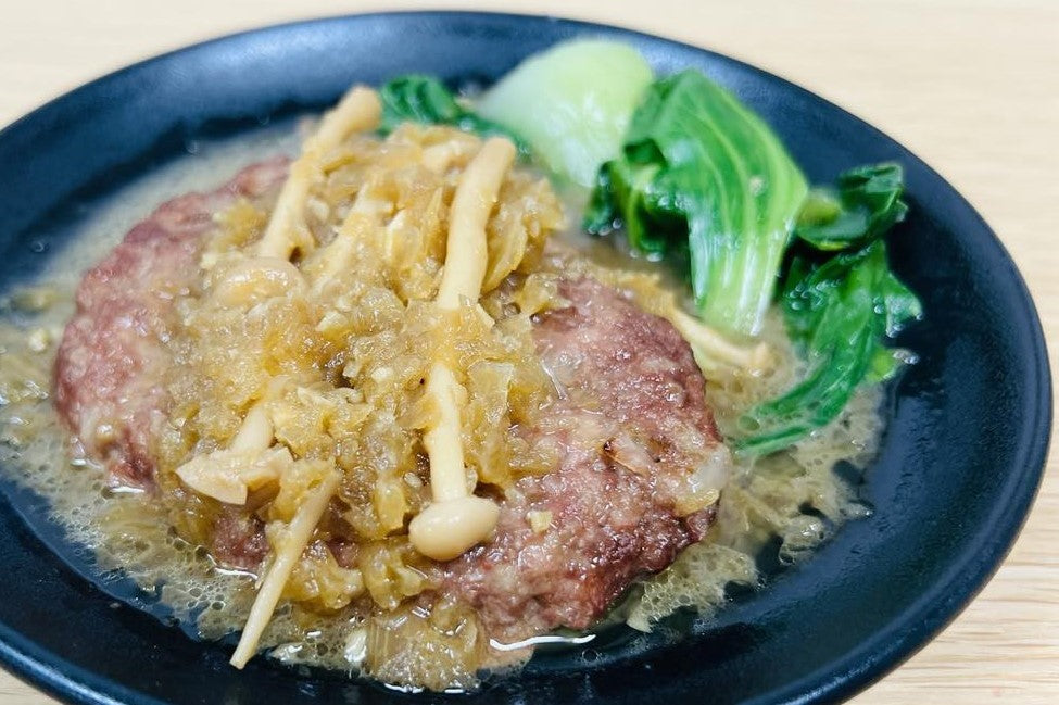 (S)Frozen Japanese Juicy Hamburg Steak 3pcs