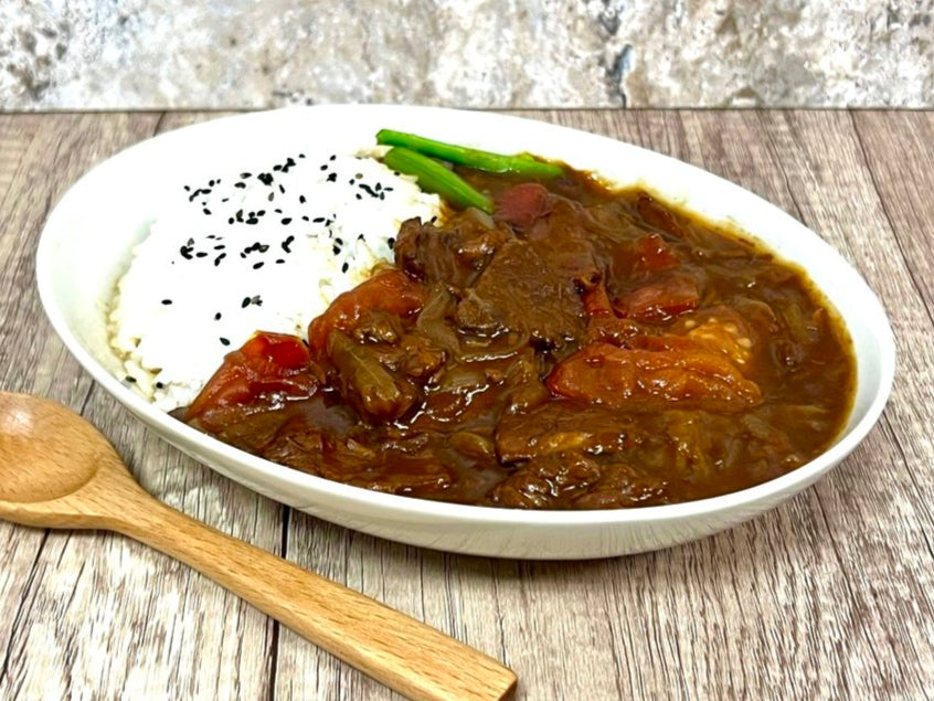 (S)Frozen Beef Hayashi Rue