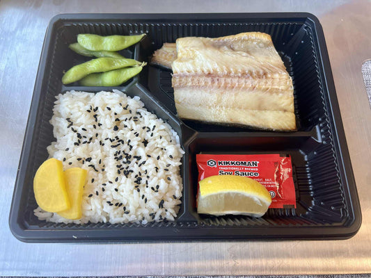 ほっけ弁当