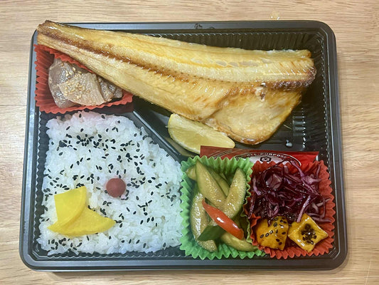 ほっけ弁当