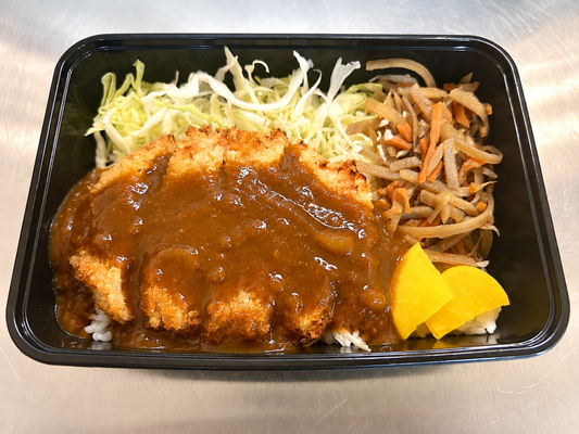 塩麹とんかつカレー丼