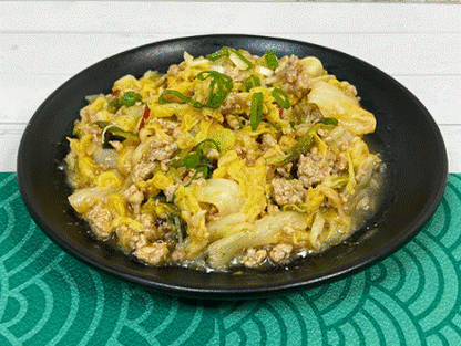 (S)Frozen Mabo Napa Cabbage