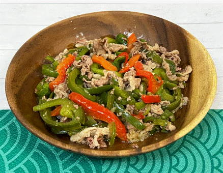 (S)Frozen Pepper Steak