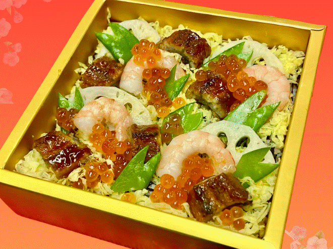 Chirashi zushi (2 portions)- Boys' festival special (Limited Amount) May 5th only