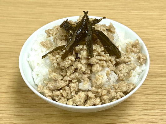(S)Frozen Homemade Minced Chicken Soboro