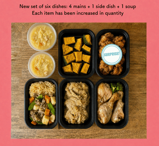 New Weekly Meal Trial - S Size for one time trial or a gift